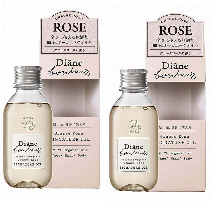 送料無料 2個セット ダイアン ボヌール シグネチャーオイル（ヘア＆ボディ） グラースローズの香り 100ml オーガニック 無添加 ユニセックス ヘアケア ネイルケア ハンドケア ボディケア 石油系界面活性剤 鉱物油 パラベン シリコン 合成着色料、動物性原料 無添加