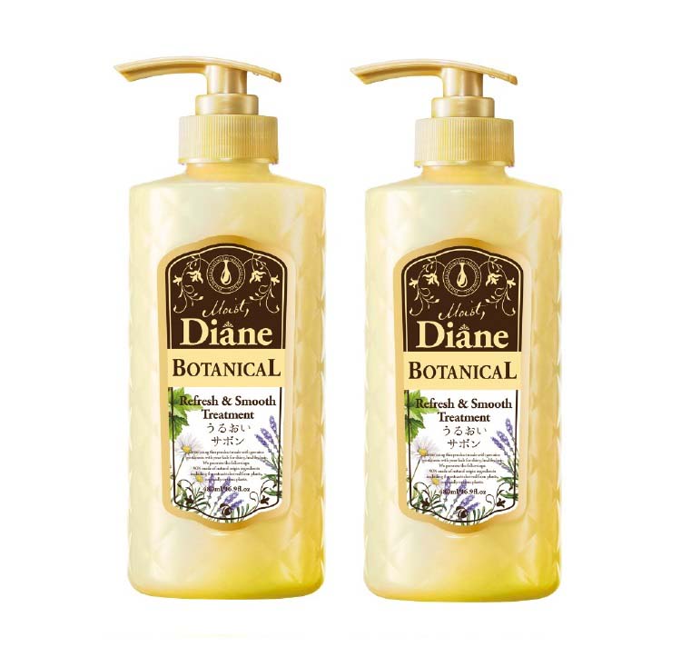 【2本セット】【送料無料】 モイストダイアン ボタニカル トリートメント リフレッシュ＆スムース 480ml ×2セット オーガニック 敏感肌 低刺激
