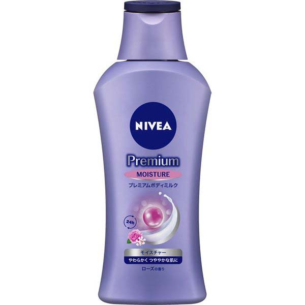 楽天市場】2個セット NIVEA ニベア プレミアムボディミルク