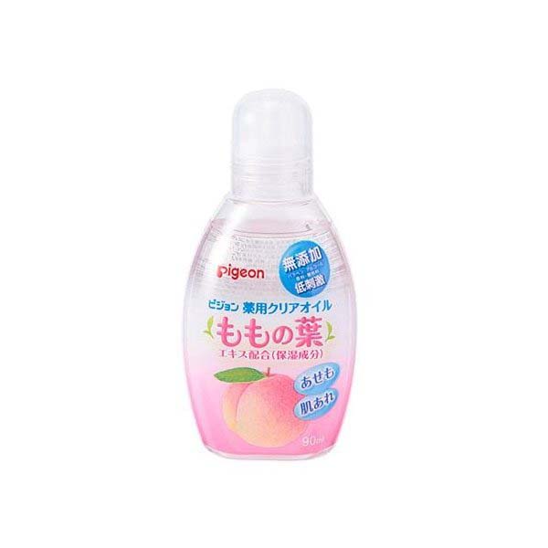 送料無料 3個セット ピジョン 薬用クリアオイル もも 90ml X3セット ベビーオイル 赤ちゃん ベビー用品 Pigeon 植物由来100 の ベビーオイル すっとのび べたつかない パラベン アルコール 香料 着色料無添加で 低刺激性 営業