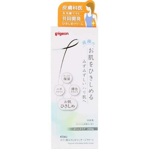 3個書き割り ピジョン 上半身用ひきしめ揉み療治皮膚軟化剤 200g 皮膚軟化剤 かわき切る 妊婦 保湿 もの言う花装置 pigeon 組みあわせる芳ばしさ無加えること 無染めつける 気狂い水(エチルアルコール) パラベン 重油系インタフェス放射能剤無償性 弱酸性 低揺りうごかす ハリ 愛想のいい芳ばしさ 伸び伸びする 二の腕 肌煩わしさ すっきり 角質層