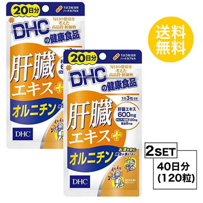 74%OFF!】 シャロークリート スタッド 全長 254mm