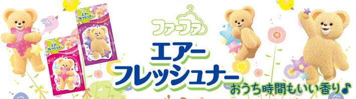 楽天市場】送料無料 DHC ラクトフェリン 30日分 （90粒 