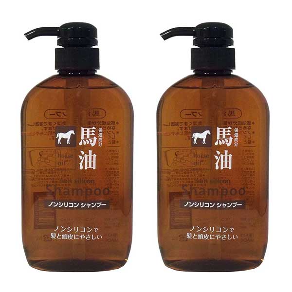 楽天市場】【特典あり】ウマプラセンタグロー シャンプー 400ml 白