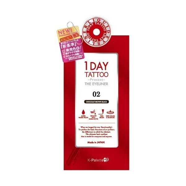【3セット】 K-パレット 1DAY TATTOO プロキャスト ザ アイライナー 02 ショコラブラウンブラック スーパーウォータープルーフ 美発色 落ちない 描きやすい 目元ケア 目力 簡単 お湯 オフ