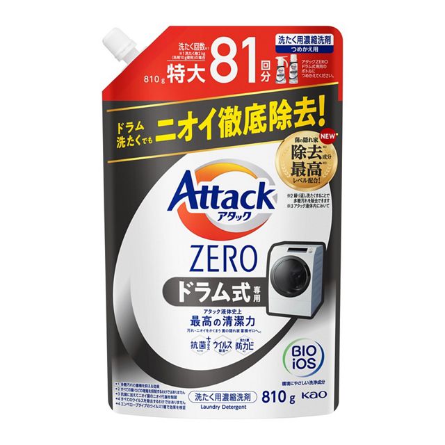 楽天市場】洗濯用洗剤 アタックZERO アタック ドラム式専用 衣料
