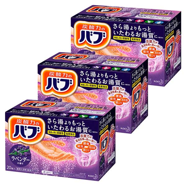 バブ 入浴剤 専用 バブ 厳選4種類の香りセレクトBOX ( 56錠入 )/ 入浴 入浴剤