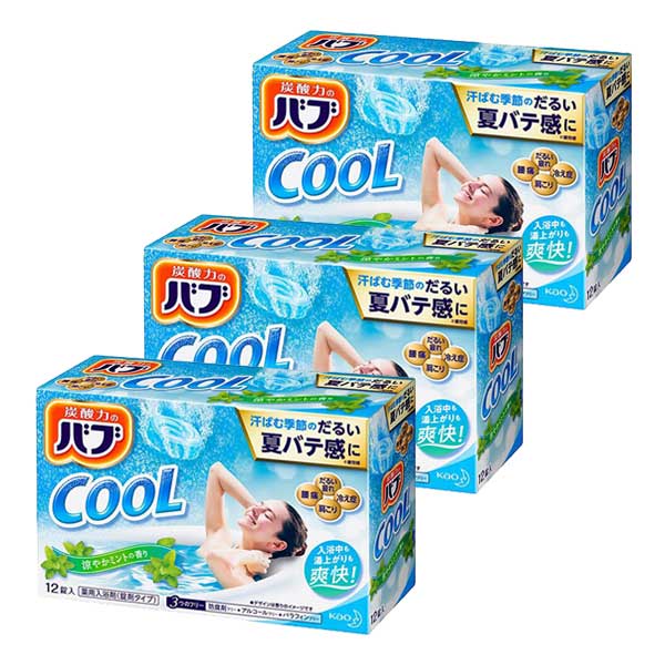 楽天市場】【12箱セット】（花王 バブ 温&涼 2種 12錠入 合計144個