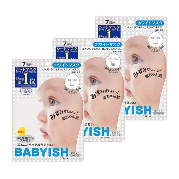 楽天市場】【3セット】 クリアターン ベイビッシュ うるおいマスク 50