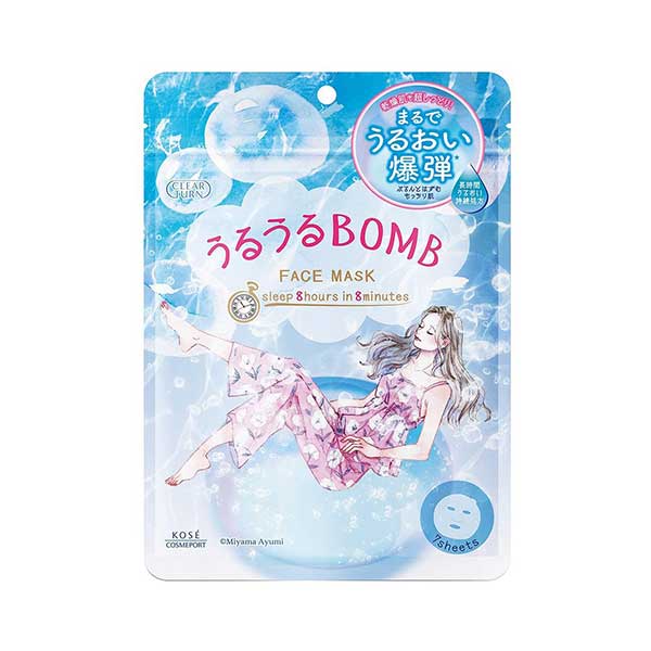 楽天市場】【3セット】 クリアターン ごめんね 素肌 マスク 7枚