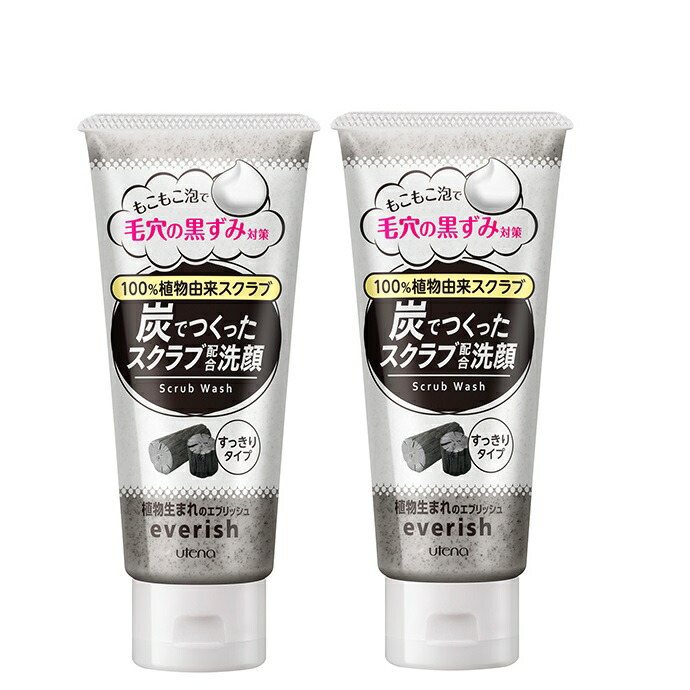 エリナ　スクラブ 洗顔 普通肌用 　4個 エリナ ERINA スクラブ 洗顔 普通肌用 4個 新品・未開封 - メルカリ