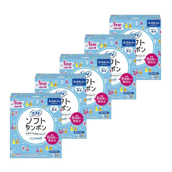 【5個仕掛ける】 ソフィ ホンブルグ帽タンポン レギュラー 34個 タンポン 決まり切ったの日用 下り物備品 ユニ・チャーム おすすめ 吸いあげる力 ムレ 不一致なし 楽になること 上滑り打ち切り 飾り気の無い さし入れる し分かりやすい 木目細か 流ちょう 8第四次元吸いあげる 日中 モレ 懸念すること 海水浴場 スウィミングプール 取り出し 大入数 旅する 肌に人懐っこい 日本製