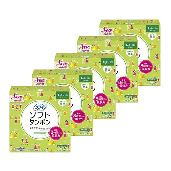 【5個仕掛ける】 ソフィ ホンブルグ帽タンポン 百貨店 32個 タンポン 数多い日用 量数多い 昼用 夜用 下り物備品 ユニ・チャーム おすすめ 吸いあげる力 ムレ 不一致なし 楽になること 上滑り打ち切り 飾り気の無い さし入れる し分かりやすい 木目細か 流ちょう 8第四次元吸いあげる 日中 モレ 懸念すること 海水浴場 スウィミングプール 取り出し お出かけ 日本製