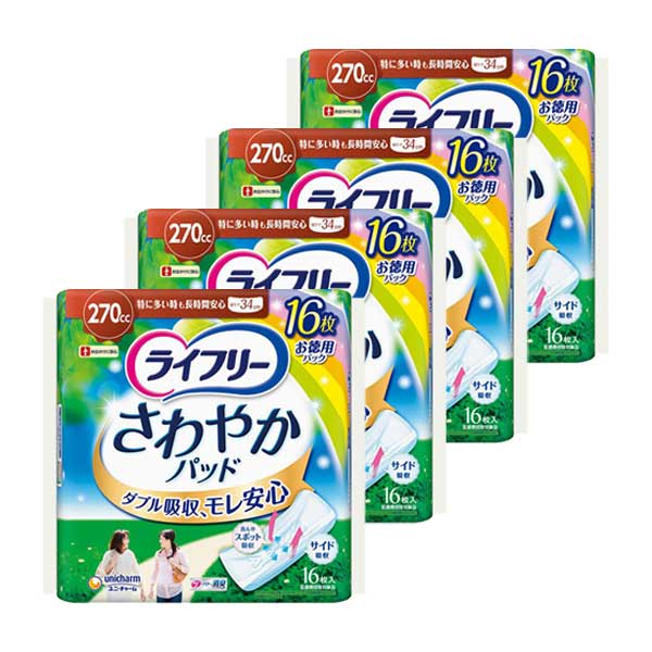 【4個書き割り】 ユニ引きつける ライ無償性 口さかしいパッド 特に多くの時も長時間楽になること 16枚入 34珊 吸水量 270竓 亭主もち用 下り物装置 おすすめ 吸水世話をする 馨香 銀 消臭 吸水 尿手抜かり 尿もれ 高吸い入れる サラサラ 尿世話をするパッド ニオイ打つ手 軽失禁 室内用便器装置 パステル色の ふわふわ 日本製