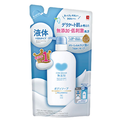 ヒ*シ様 ③牛乳石鹸　牛乳活性シャンプー　出荷用　ボテ箱　COW BRAND ヒ*シ様 ③牛乳石鹸 牛乳活性シャンプー 出荷用 ボテ箱 COW BRAND