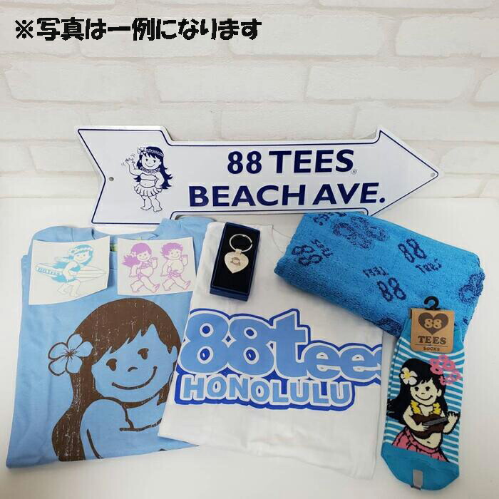 激安直営店 送料無料 レディース まとめ売り 福袋 2022年 88TEES 限定 ラッキーバッグ 10000円 エイティーエイティーズ  fucoa.cl