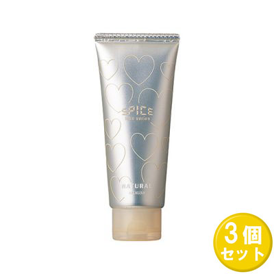 アリミノ スパイスチューブ ナチュラル 100g X3セット ヘアワックス ヘアクリーム スタイリング剤 ツヤ ヘアケア メンズ レディース 美容室専売品 サロン専売品 Arimino 天然シアバター配合 無香料 無着色 ハンドクリーム 送料無料 3個セット 豪華ラッピング無料