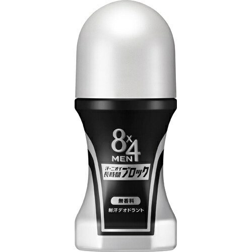 8 4 エイトフォー Men ロールオン 無香料 60ml 制汗 汗 わき ニオイ デオドラント