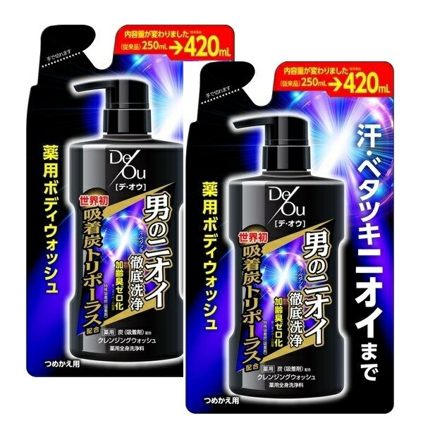 デ・オウ クレンジングウォッシュ 930mL つめかえ用 特大サイズ６個セット デ・オウ 薬用クレンジングウォッシュ つめかえ用 420mL | キリン堂
