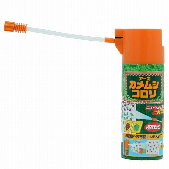 送料無料 2本セット アース カメムシコロリ 300ml X2セット 虫よけ 駆除 虫除け 虫 害虫 カメムシ 屋外 BBQ アウトドア キャンプ アース製薬 2WAYノズル 有効成分ベンジルアルコール 速乾性タイプ 不快害虫用