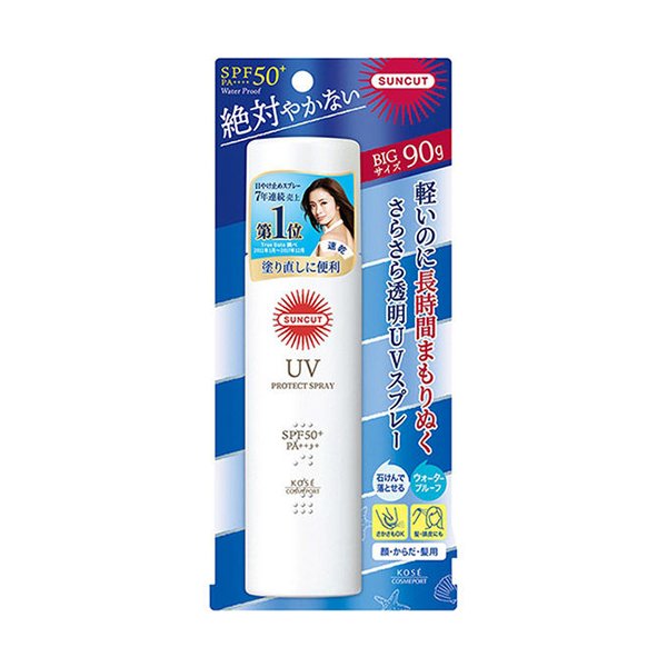 楽天市場】サンカット プロテクト UV スプレー 90g SPF50+