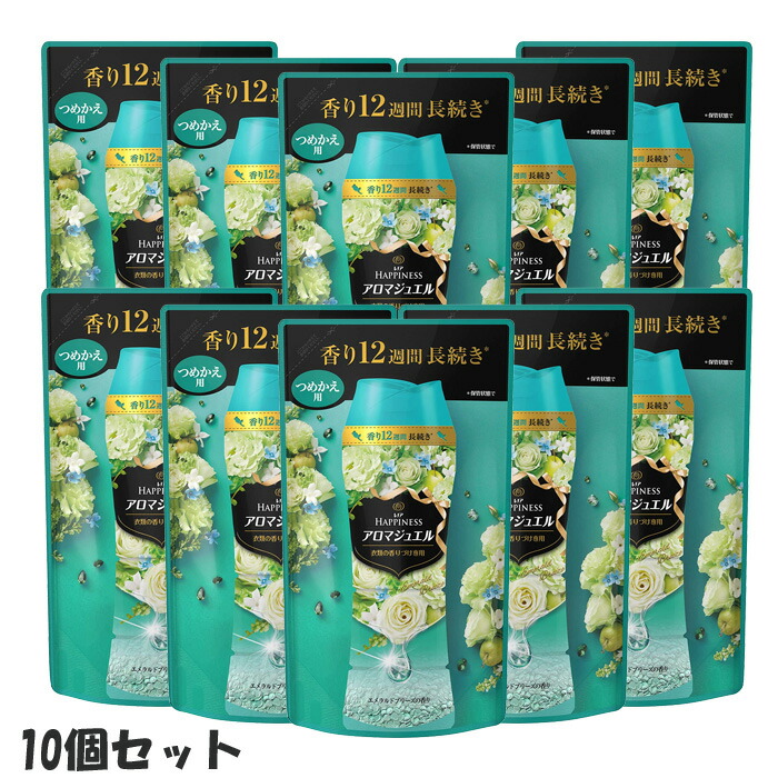 10個セット P G レノア ハピネス アロマジュエル エメラルドブリーズの香り 詰替え 455ml 10 衣類の香りづけ専用 洗濯用芳香剤 Fmcholollan Org Mx