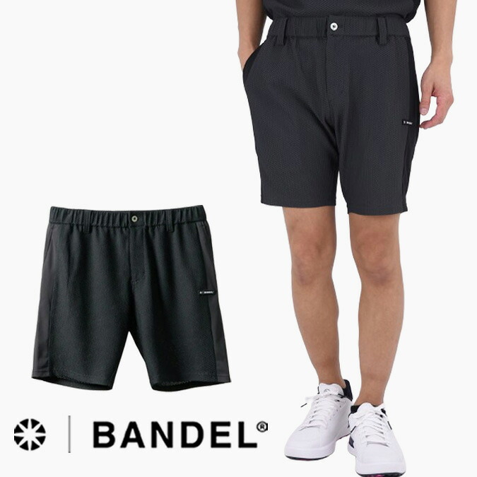 【26SS】 BANDEL GOLF バンデルゴルフ DRY WAFFLE SWITCH HALF PANTS / ドライワッフル サイド切り替え ショートパンツ ゴルフ スポーツ アウトドア カジュアル ボトムス 半ズボン プレゼント コンペ ラウンド メンズ ゴルフ ウェア バンデル メンズ 正規品 M-XL BGS-6SSWHP