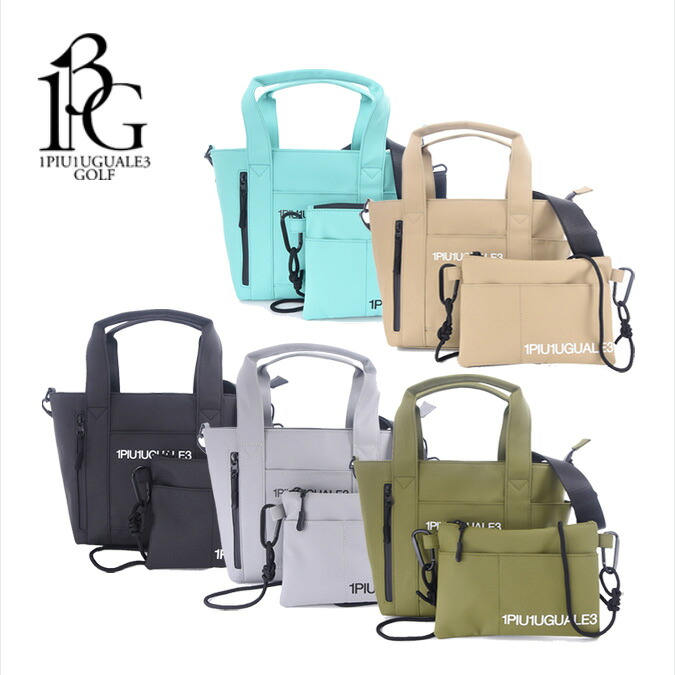 【26SS】 【正規品】1PIU1UGUALE3 GOLF ウノピゥウノウグァーレトレ ゴルフ TOTE BAG SMALL / トートバッグ スモール サコッシュバッグインバッグ付き BAG バッグ ゴルフバッグ 雑貨 鞄 アウトドア スポーツ 収納 防水性 ギフト コンペ ラウンド 正規品 FREE GRG519-GPE040|MOMENTIMODA
