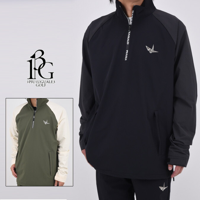 うみちゃんウノピュウノウグァーレトレゴルフ/夏用 楽天市場】【FINAL SALE】【正規品】 1PIU1UGUALE3 GOLF