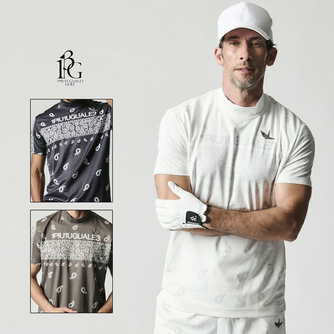 楽天市場】【CLEARANCE SALE】【正規品】1PIU1UGUALE3 GOLF