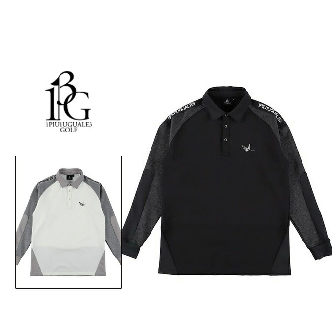 楽天市場】【FINAL SALE】【正規品】 1PIU1UGUALE3 GOLF
