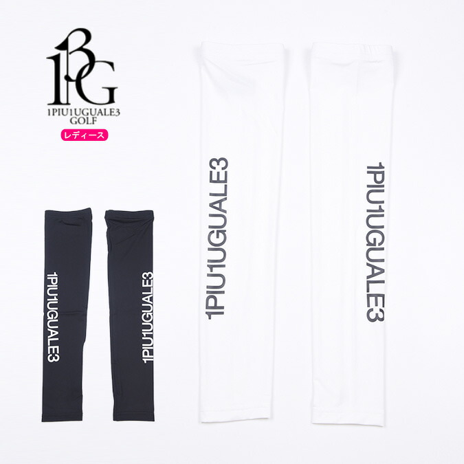 楽天市場】【50%OFFセール】【1PIU1UGUALE3 GOLF|ウノピュウノウグァー