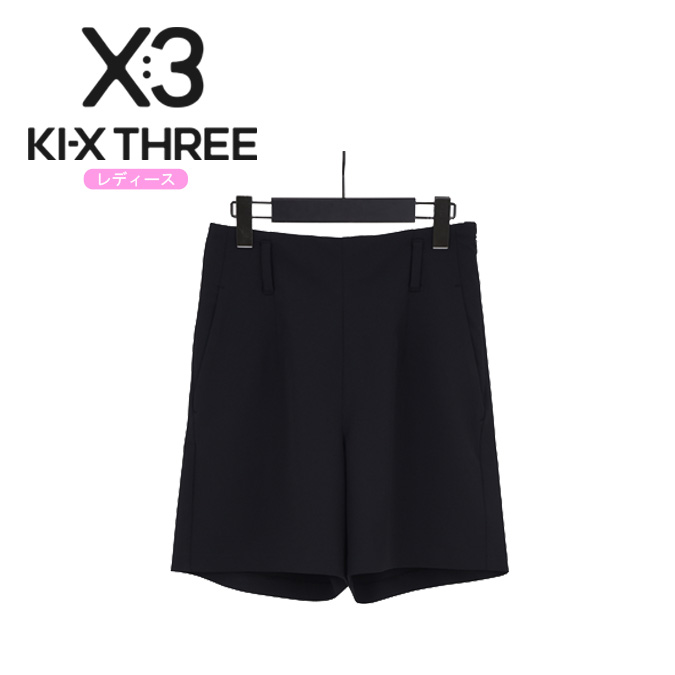 【26SS】【レディース】 KI-XXX THREE キックスリー 2WAY STRETCH HI-WAIST SHORTS / 2WAYストレッチツイル ハイウエスト ショートパンツ 半ズボン ストレッチ ドレスコード ゴルフ スポーツ キックスリー ウェア キックスリー パンツ 正規品 S-M KSGWH03