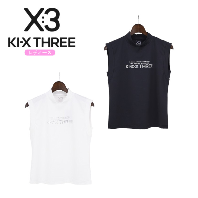 【26SS】【レディース】 KI-XXX THREE キックスリー DOT MESH NS MOCK TEE / ドットメッシュ ブランドロゴ ノースリーブ モックネックTシャツ ストレッチ ロゴ シンプル ドレスコード ゴルフ スポーツ キックスリー ウェア キックスリー シャツ 正規品 S-M KSGWN02 20,790円