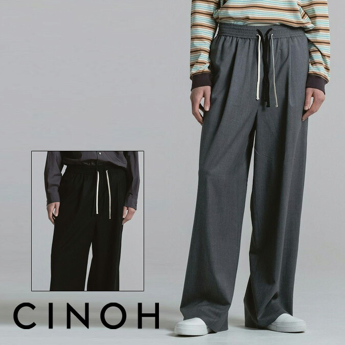 【WINTER SALE】CINOH チノ SUPER 140S DOUBLE STRINGS PANTS / スーパー140S ダブルストリングスパンツ カジュアル アウトドア ボトムス 長ズボン 上品 あったか ドローストリング 快適 すっきり 大人 遊び心 ギフト プレゼント メンズ 46-48 25WPT303