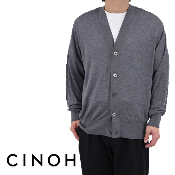 CINOH チノ SILK ELBOW STITCH KNIT CARDIGAN / シルク エルボーステッチ ニットカーディガン アウトドア レジャー カジュアル アクティブ トップス 長袖 ウェア ギフト メンズ ウェア 正規品 46-48 E-50-327｜MOMENTIMODA 38,610円