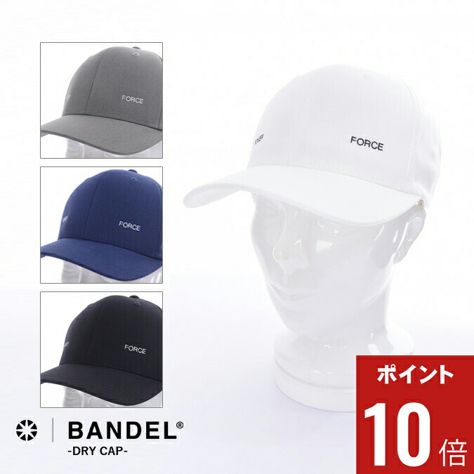 【期間限定ポイント10倍】BANDEL GOLF バンデルゴルフ ドライ＆クール素材を採用したシンプルロゴベースボールキャップ ゴルフ スポーツ アウトドア 帽子 FREE BGC-5SPFCP