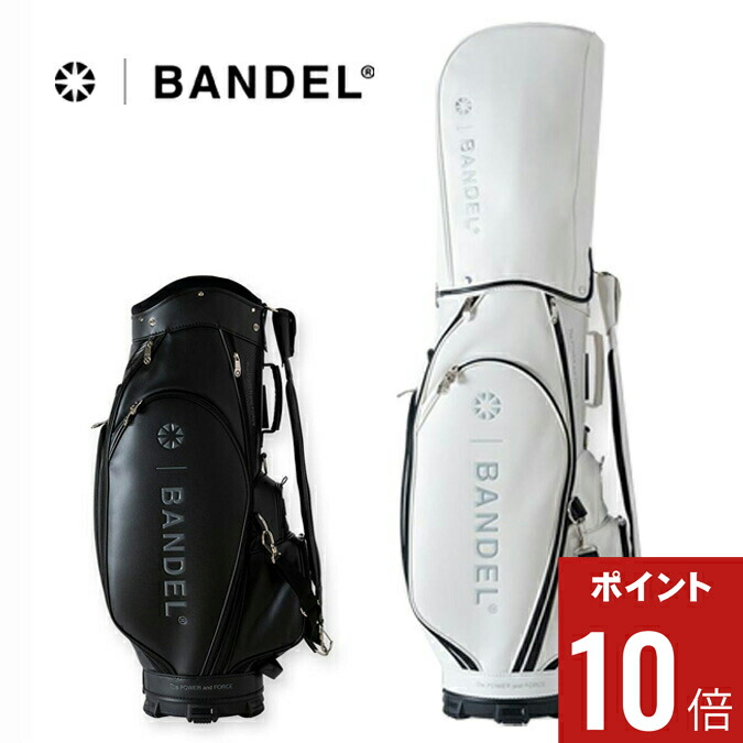 楽天市場】バンデル ゴルフ キャディバッグ ホワイト×ライトグレー