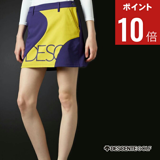楽天市場】デサントゴルフ DESCENTE GOLF ゴルフウェア スカート