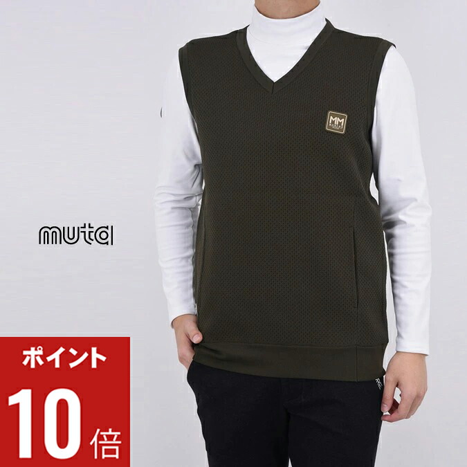 楽天市場】muta MARINE GOLF ベスト メンズ 春夏用 黒 グレー 紺 M L