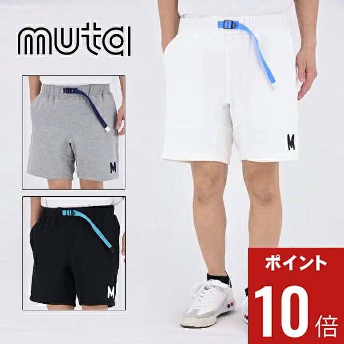 【期間限定ポイント10倍】【25SS】 muta MARINE ムータマリン GOLF ゴルフ SWEAT SHORT PANTS / 刺繍ロゴ ウェビングベルト付き スウェットショートパンツ アウトドア カジュアル スポーツ ボトムス ギフト メンズ ウェア 春夏 半ズボン パンツ 快適 5-7 M-XL MMJC-444310｜MOMENTIMODA