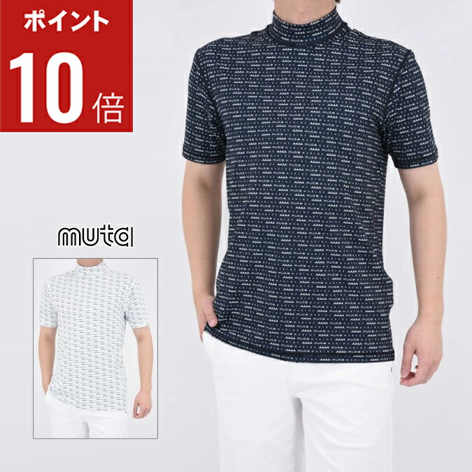 楽天市場】【期間限定ポイント10倍】muta MARINE ムータマリン GOLF