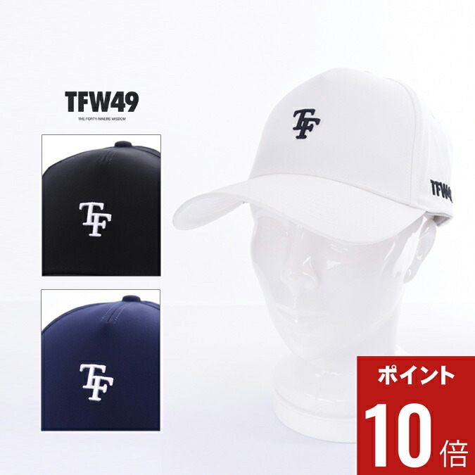 楽天市場】ティーエフダブリュー フォーティーナイン TFW49 メンズ