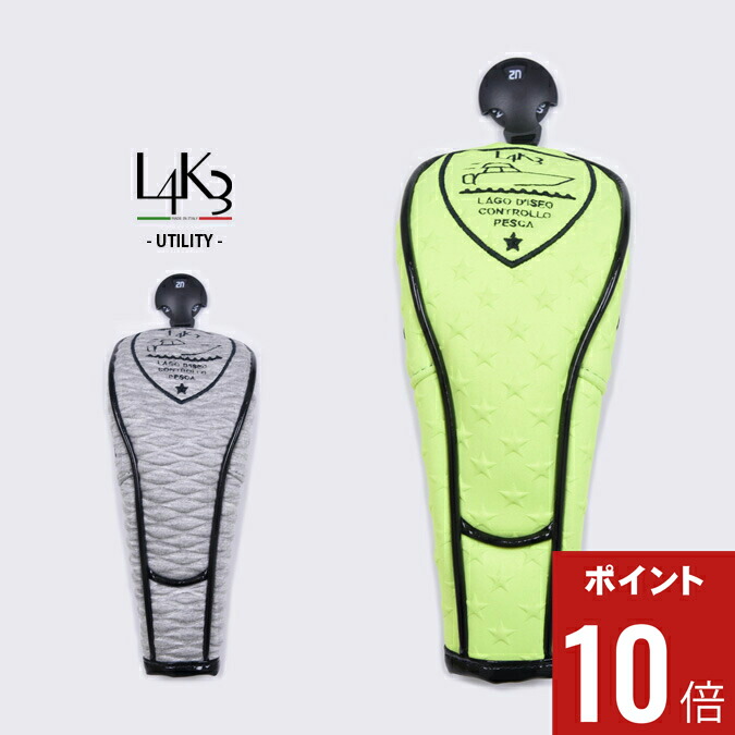 【期間限定ポイント10倍】L4K3 レーク L4K3 UTILITY COVER / ネオプレン ユーティリティカバー ネオプレン スターエンボス ドロップエンボス マグネット スポーツ イタリア 雑貨 小物 ヘッドカバー ゴルフアイテム ギフト プレゼント コンペ 景品 ラウンド UT用 UT-STAR