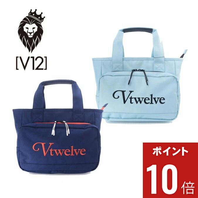 【期間限定ポイント10倍】【26SS】V12 ヴィトゥエルブ ZP CART BAG / ブランドロゴ刺繍 保冷ポケット付きカートバッグ ゴルフ スポーツ アウトドア レジャー 雑貨 バッグ 鞄 ギフト コンペ 景品 ラウンド 容量 収納 ポケット 旅行 日常 保冷仕様 正規品 FREE V122610-BG01|MOMENTIMODA