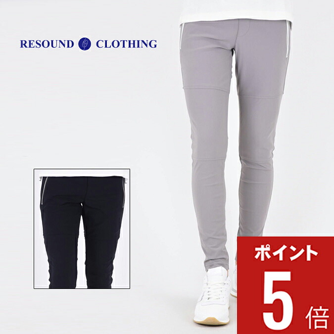 【期間限定ポイント5倍】RESOUND CLOTHING リサウンド クロージング Johnson LINE NYLON PT / 【定番】 ナイロンマイクロファイバー ジョンソンラインパンツ フルレングス ボトムス 長ズボン アウトドア カジュアル ギフト メンズ ウェア 正規品 1-4 S-XL 35-BAISIC-ST-009