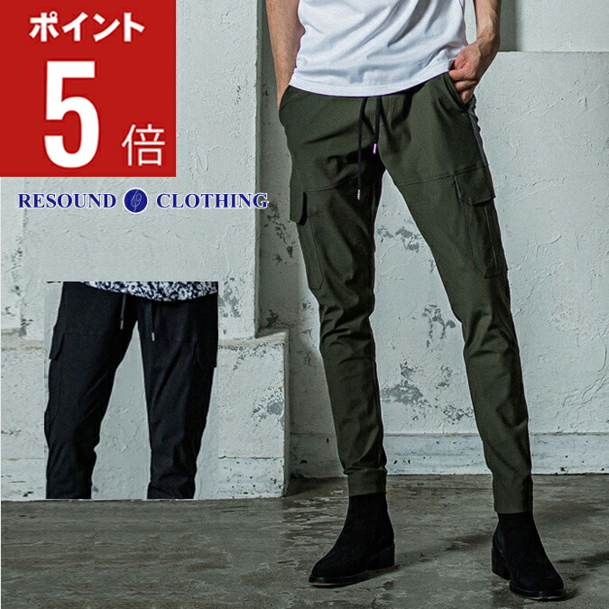 【期間限定ポイント5倍】RESOUND CLOTHING リサウンド クロージング Darrell cargo PT メンズ カーゴパンツ フルレングス 360°ストレッチ 速乾 ラグジュアリー アウトドア カジュアル アクティブ ボトムス 長ズボン ギフト メンズ ウェア 正規品 1-4 S-XL BASIC-ST-010
