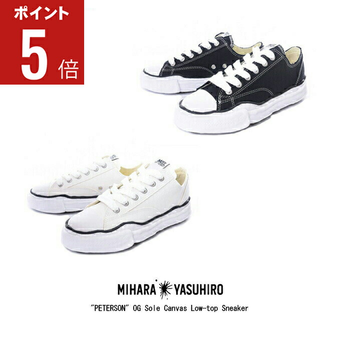 楽天市場】【期間限定ポイント5倍】Maison MIHARA YASUHIRO