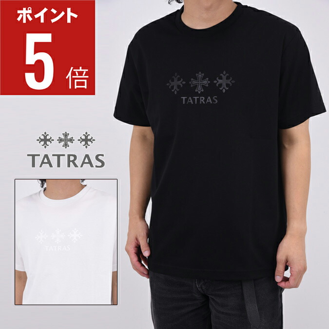 【期間限定ポイント5倍】【正規取扱】TATRAS タトラス PACECO (パセコ) / フロント ブランドロゴ クルーネック Tシャツ リラックスサイズ ラグジュアリー イタリア おしゃれ 高品質 高級感 カジュアル アウトドア ウェア シャツ プレゼント メンズ 2-4 M-XL MJXA0166083588