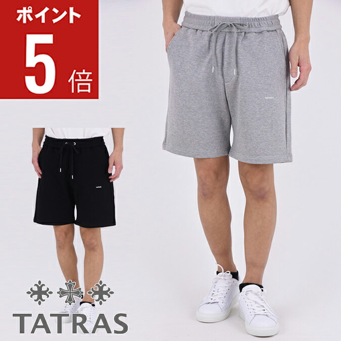 【期間限定ポイント5倍】【正規取扱】TATRAS タトラス FUSSA (フッサ) / ワンポイントロゴ レギュラーフィット ショートパンツ 半ズボン カジュアル アウトドア イタリア ボトムス パンツ ギフト タトラス パンツ メンズ ウェア 正規品 2-4 M-XL MCKZ0376103588